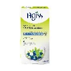 Agiss Wax Strips Kit for Sens.Skin Types Green
